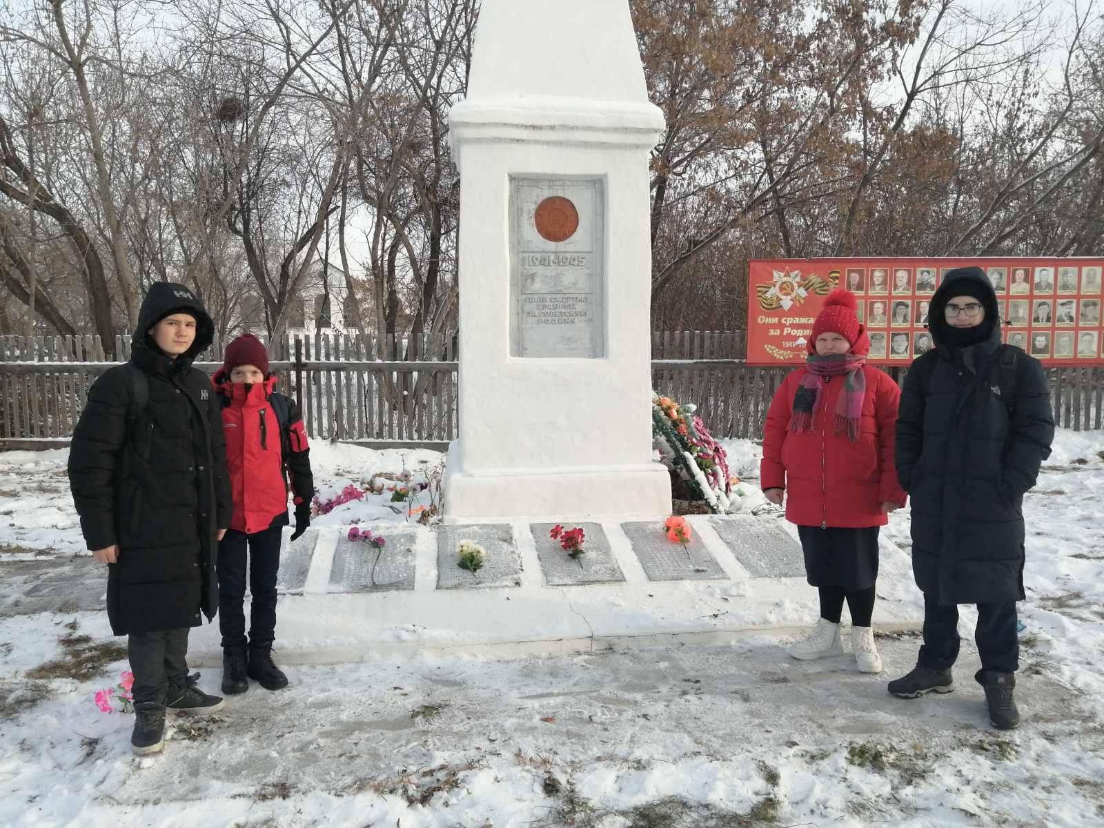 Модельный план. Акция &amp;quot;Обелиск&amp;quot;.