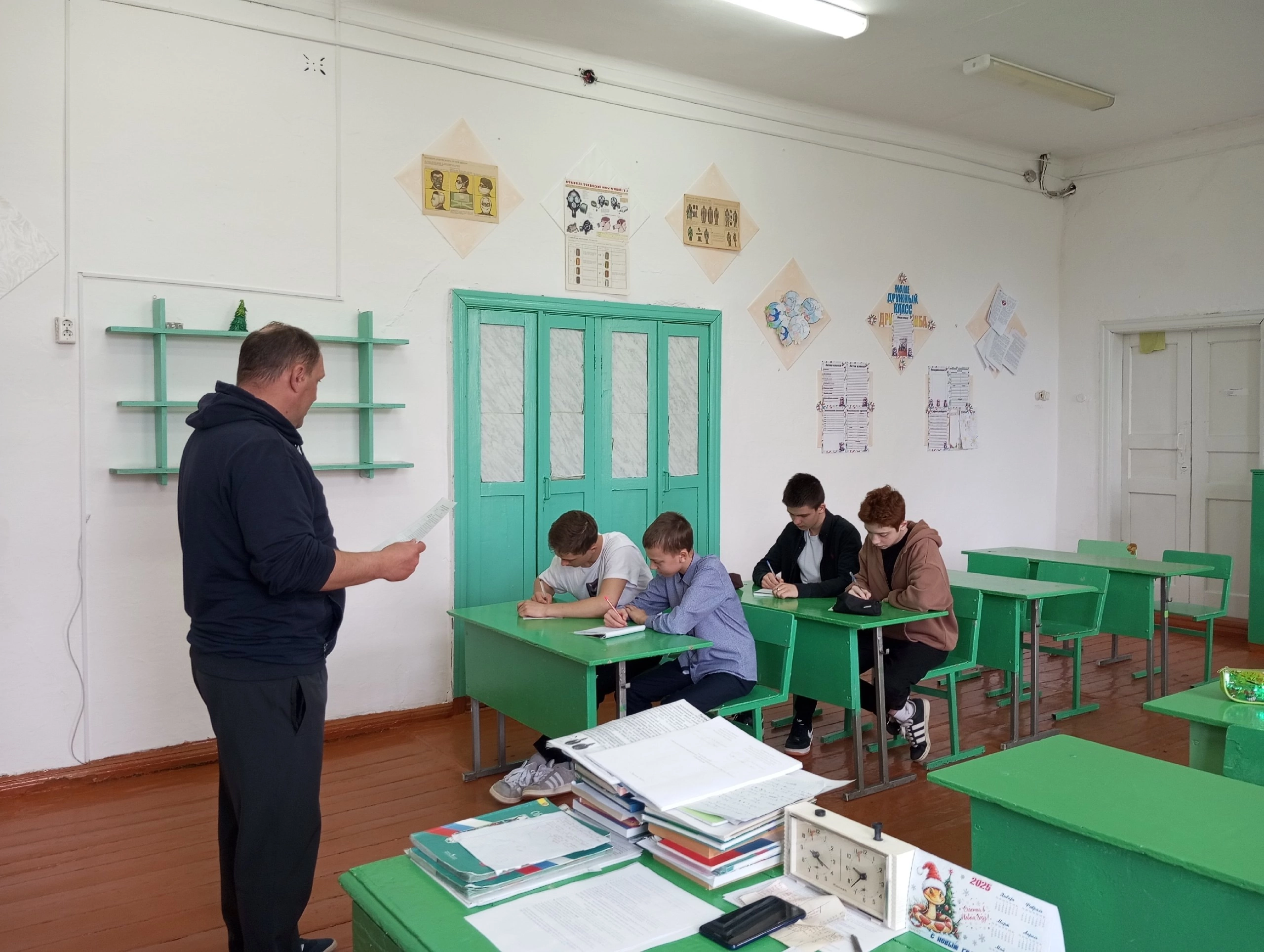Военно-полевые сборы.