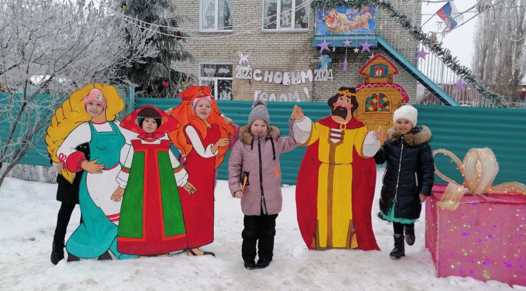 Школьные традиции.