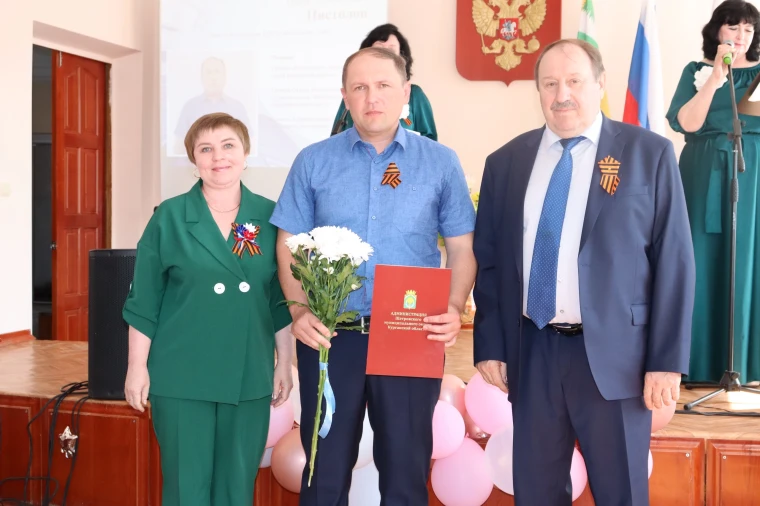 Галерея почета!.